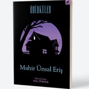 Resim Öbürküler 