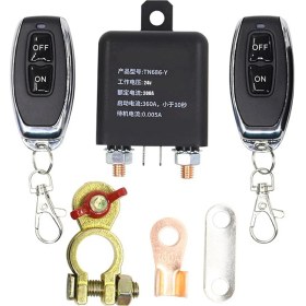 Resim Internet 24V 200A Evrensel Pil Anahtarı Röle Entegre Kablosuz Uzaktan Kumanda Bağlantı Kesme Izolatör Ana Anahtarları (Yurt Dışından) 