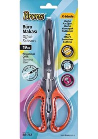 Resim Brons Koruma Kılıflı Makas 19 Cm Br-742 