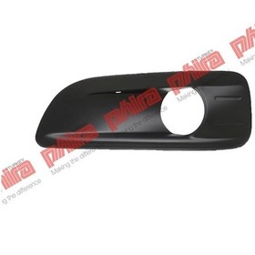 Resim Phıra Oem No:745366- Uyumlu Cıtroen C4 2010 Sıs Far Kapağı Ön Sol Sıslı C4-10142 