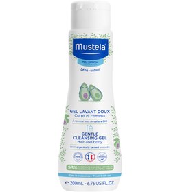 Resim Organik avokado içeren yenidoğan bebek şampuanı 100ml 