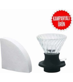 Resim Hype Store Cam Kahve Dripper Kahve Damlatıcı Demleme Aleti, 200 ml 