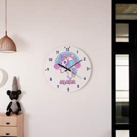 Resim Kişiye Özel Unicorn Temalı Çocuk Odası Duvar Saati - 33 cm 