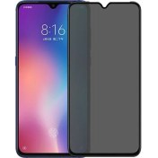 Resim Coverzone Samsung Galaxy A71 Cam Ekran Koruyucu Hayalet Gizlilik Filtreli Siyah 