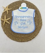 Resim Mama Önlüğü Anneannem Beni Çok Seviyor Mö372 