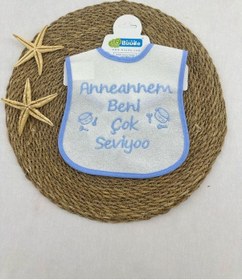 Resim Mama Önlüğü Anneannem Beni Çok Seviyor Mö372 