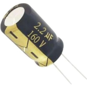 Resim 2.2 Mf 160 V Kondansatör 