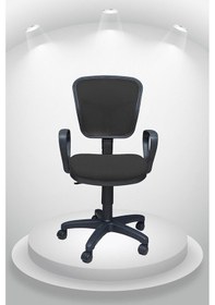 Resim Depar Fileli Ofis Bilgisayar Çalışma Koltuğu 