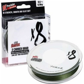 Resim Sufix X8 İp Misina Green - 0.148mm - 300m - 7.5kg 