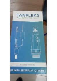 Resim Tanflek Basmalı Rezervuar İç Takım Beyaz 