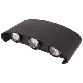 Resim Maxled Mx-2066 2x6w Çift Yönlü Oval Led Aplik Amber Işık Siyah 