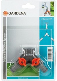 Resim Gardena 938-20 Vana Iki Yönlü 26,5 Mm(G3/4) 