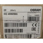 Resim Osram Ho 49W/865 T5 Ampul Beyaz Işık - 20 Adet Osram