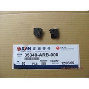 Resim Sym 35340-arb-000 Fren Müşürü Arka Sol Jet14, Jet4, Fiddle3 125, 