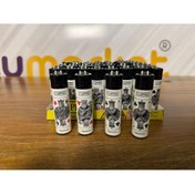 Resim Clipper Koleksiyonculara Özel Papaz Serisi Görseli Çakmak 
