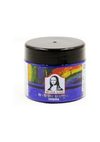 Resim Akrilik Boya 125 Ml Renk Seçenekli 1 Adet Monalisa 125 Ml Akrilik Boya 1 Adet Ultramarine Blue 
