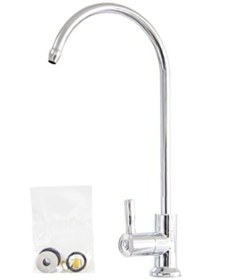 Resim DİMAHOME **(1ADET)** Su Arıtma Musluğu 