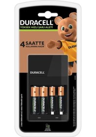 Resim Duracell CEF 14 Pil Şarj Cihazı + 1300 mAh AA 2'li + 750 mAh AAA 2'li Şarj Edilebilir Pil 