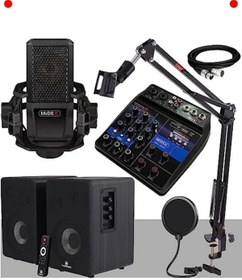 Resim markentegra Profesyonel Stüdyo Kayıt Seti: Monitör, Mikrofon, Mikser 