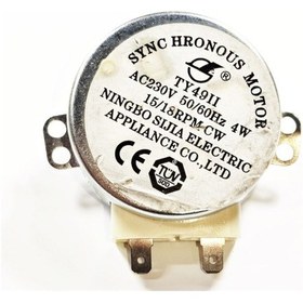 Resim Mikrodalga Senkron Motor 220V 4W 15/18 Rpm - 555313331 