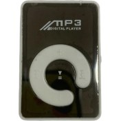 Resim İllusory Şınabilir Mp3 Müzik Çalar Tf (Yurt Dışından) 