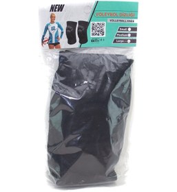 Resim Voleybol Dizlik Medium Boy 23 Cm Siyah 