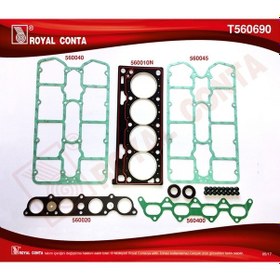 Resim Üst Takım Contası Skc Keçe Subap Las Renault Megane I 2.0 16v F7r 7701468814 