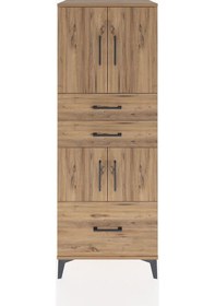 Resim Hyperion Dolap 3 Raflı 3 Çekmeceli 4 Kapaklı 60x44x163 Çam-çam Çam 