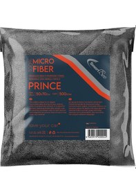 Resim SmartBee Prince Kenarsız Oto Kurulama Havlusu 50x70cm 500GSM 