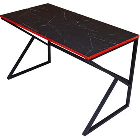 Resim RMD SHOP Pars Oyuncu Masası 