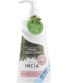 Resim Incıa%100 Doğal Sıvı Kastil Sabunu Hassas Ciltler İçin Zeytinyağlı 10 Bitkisel Değerli Yağ Vegan 250 Ml 