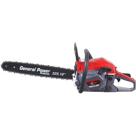 Resim General Po Wer GP 450 Motorlu Ağaç Kesme Makinesi 