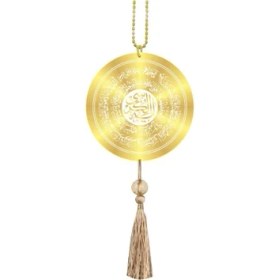 Resim Ömr Dizayn Hediye Ayetel Kürsi Yuvarlak Dikiz Ayna Süsü 