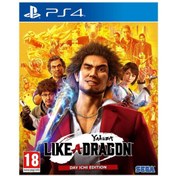 Resim Sega Yakuza: Like A Dragon Ps4 Oyunu 