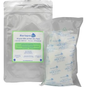 Resim Marispacks 50 G x 5 Adet Silikajel Nem Alıcı Paket (Nonwoven, Aluminyum Doypack Ambalajda) 