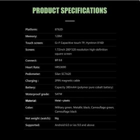 Resim Pazly Dayanıklı C20 1.72'' Dokunmatik 5atm Su Geçirmez Akıllı Saat (İthalatçı Garantili ) 