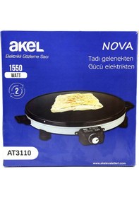 Resim Gözleme Sacı Termostatlı 1550w 48x48x14cm 