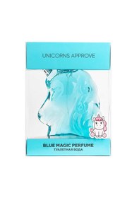 Resim Unicorn Eau De Toilette Blue Magic Perfume 100ml 