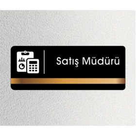 Resim zafrakreklam Ofis Departman Kapı İsimliği, Yönlendirme levhası SATIŞ MÜDÜRÜ 26X10Cm Antrasit - BRONZ 
