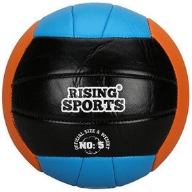 Resim 00329 Voleybol Topu No:5 -Sunman 