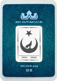 Resim Hediyeye Özel 10 Gram Türkiye Ve Kurt Temalı 999 Ayar Gümüş İle Üretilmiş Gümüş Külçesi-769 