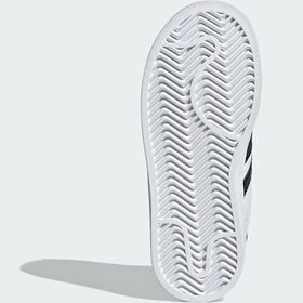 Resim adidas Superstar II Çocuk Günlük Spor Ayakkabı 