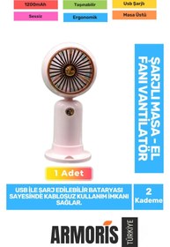 Resim Armoris Yeni Seri Sessiz 2 Kademeli Hafif Kablosuz 1200mAh Taşınabilir Usb Şarjlı Masa El Fanı Vantilatör 