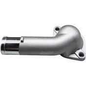 Resim Mazda Termostat Yuva E2200 94-99 /besta 2,2 94-99 ,0k710-10-150 