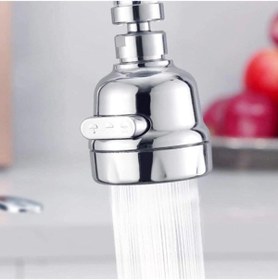 Resim Omecra Tasarruflu 3 Fonksiyonlu Oynar Musluk Başlığı 