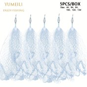 Resim 5 adet YUMEILI Şeffaf Beyaz Ton Balık Ağı Balıkçılık Kiti - Hukka Olmayan Manyetik Ağ, Yenilikçi Balıkçılık Yöntemi, Küçük Balıklar İçin İdeal, Sevgililer Günü, Anneler Günü, Babalar Günü ve İşçi Bayramı Kutlamaları İçin Mükemmel, Balıkçılık Ekipmanları | Şeffaf Ağ | Manyetik Ağ, Balık Ağı Balıkçılık Kiti 