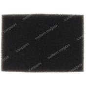 Resim Arçelik S 4312 Aqualogic Süpürge Mini Çıkış Sünger Filtresi 