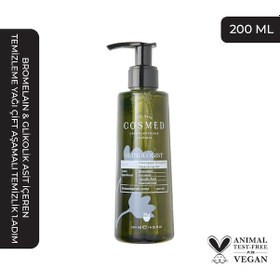 Resim Cosmed Bromelain & Glikolik Asit İçeren Temizleme Yağı - Pineapple Enzyme Cleansing Oil - 200 ml 