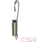 Resim Sehpa Yayı Alt Cygnus (539339768) 