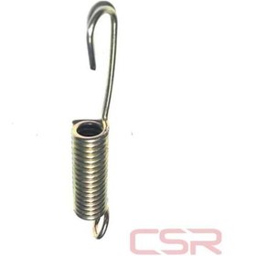 Resim Sehpa Yayı Alt Cygnus (539339768) 